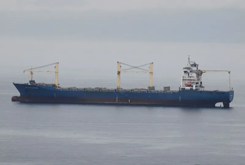 ZHONG HANG SHENG Container Ship IMO 9243605 photo 9
