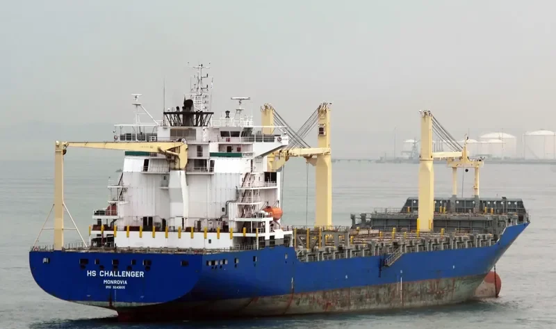 ZHONG HANG SHENG Container Ship IMO 9243605 photo 10