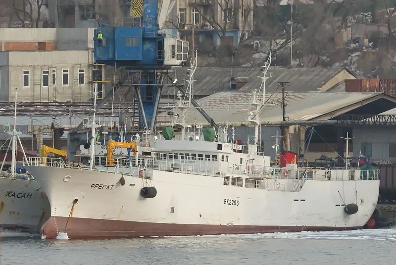 FREGAT General Cargo IMO 9243708 photo 2