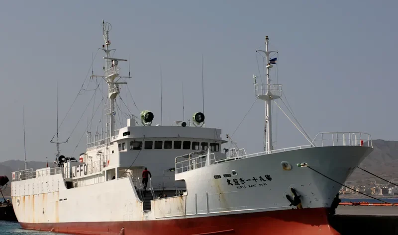 KORYO MARU NO.81 General Cargo IMO 9243710 photo 2