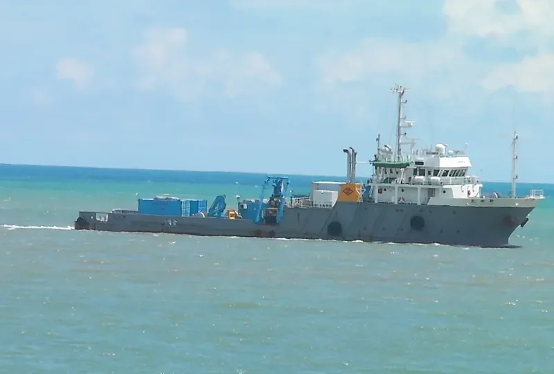 SHINSEI MARU Offshore Vessel IMO 9243722 photo 4