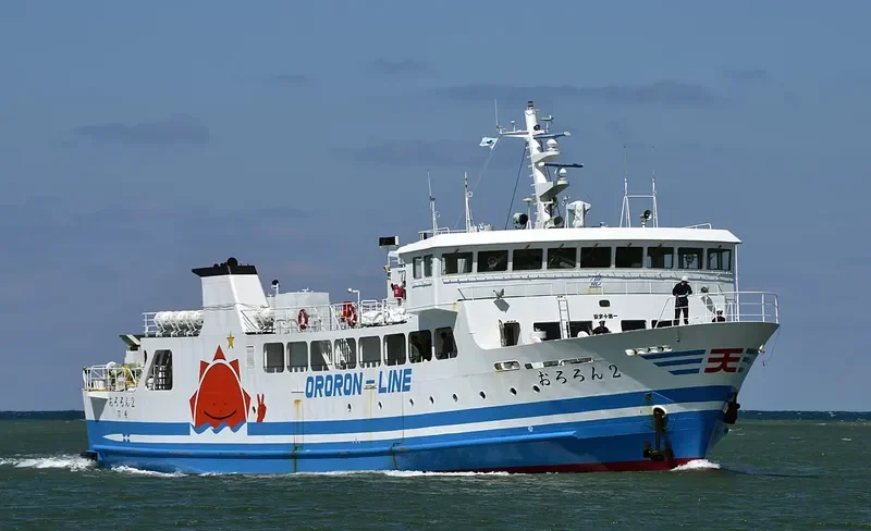 ORORON 2 Ro-Ro IMO 9243734