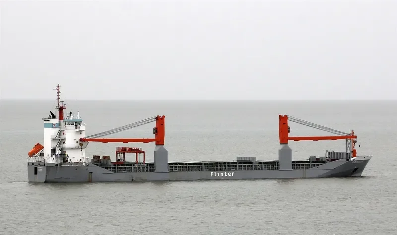 FLINTERSTAR Container Ship IMO 9243758 photo 3