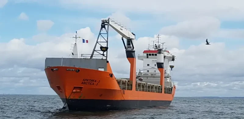 ARCTICA 2 Container Ship IMO 9243801 photo 3