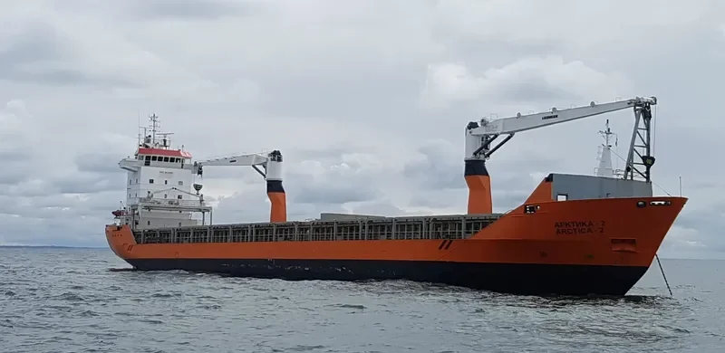 ARCTICA 2 Container Ship IMO 9243801 photo 4