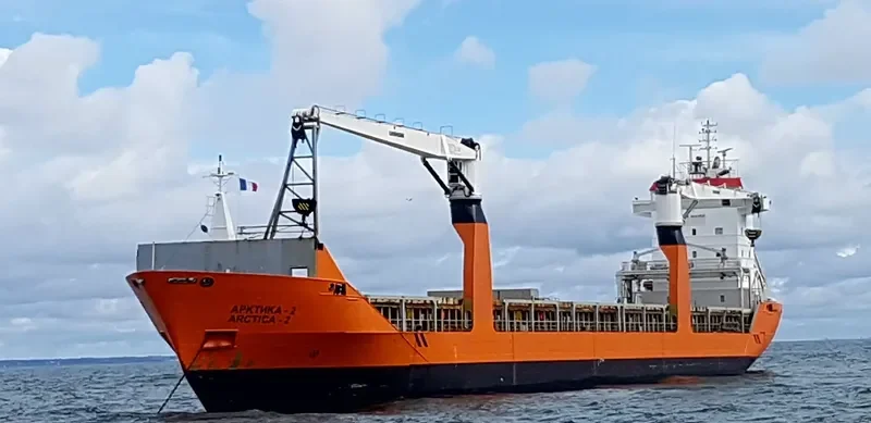 ARCTICA 2 Container Ship IMO 9243801 photo 5