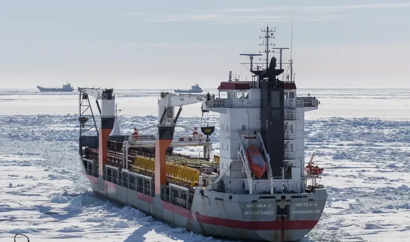ARCTICA 2 Container Ship IMO 9243801 photo 8