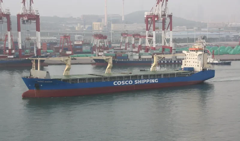 YONG SHENG General Cargo IMO 9243813