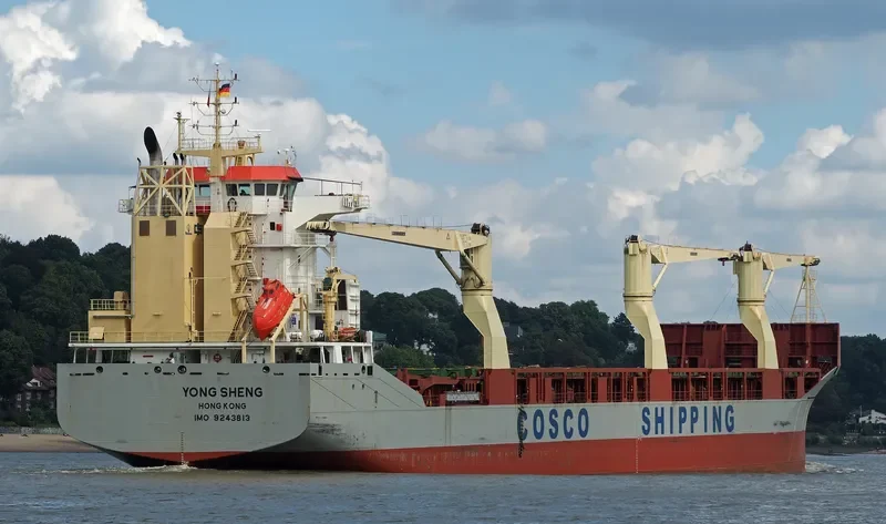 YONG SHENG General Cargo IMO 9243813 photo 2