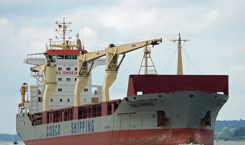 YONG SHENG General Cargo IMO 9243813 photo 3