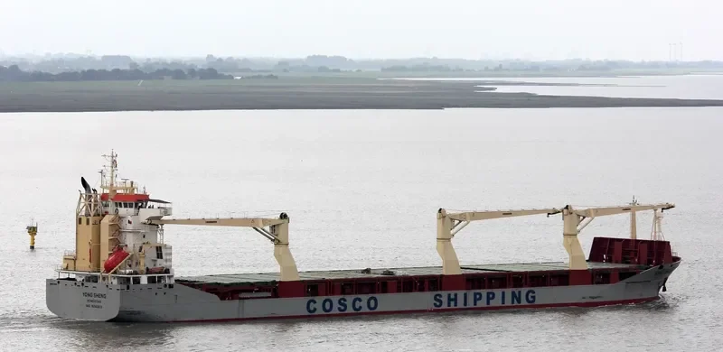 YONG SHENG General Cargo IMO 9243813 photo 4