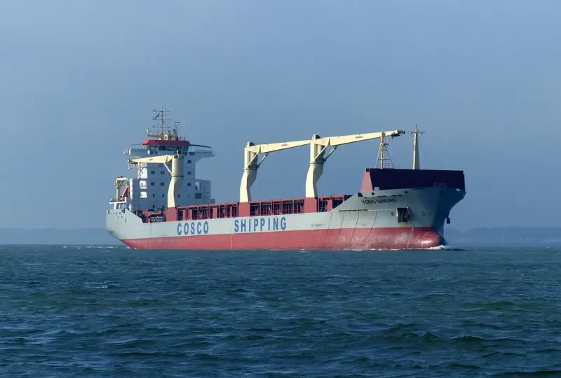 YONG SHENG General Cargo IMO 9243813 photo 7