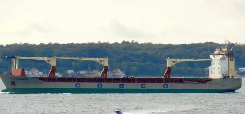 YONG SHENG General Cargo IMO 9243813 photo 8