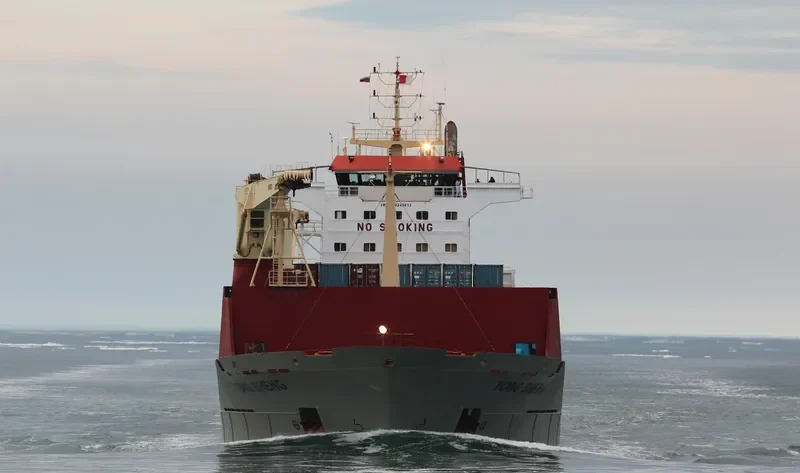YONG SHENG General Cargo IMO 9243813 photo 9