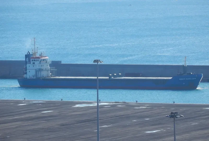 ICS OCEANUS General Cargo IMO 9243899 photo 2