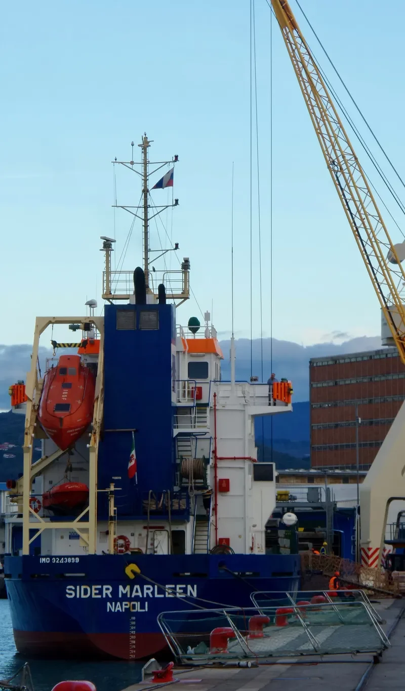 ICS OCEANUS General Cargo IMO 9243899 photo 10