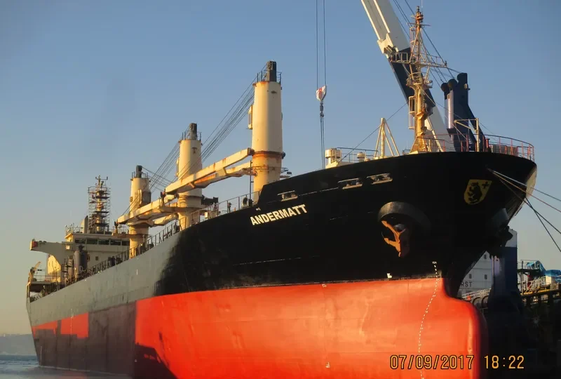 AGIOS PORFYRIOS Bulk Carrier IMO 9244075