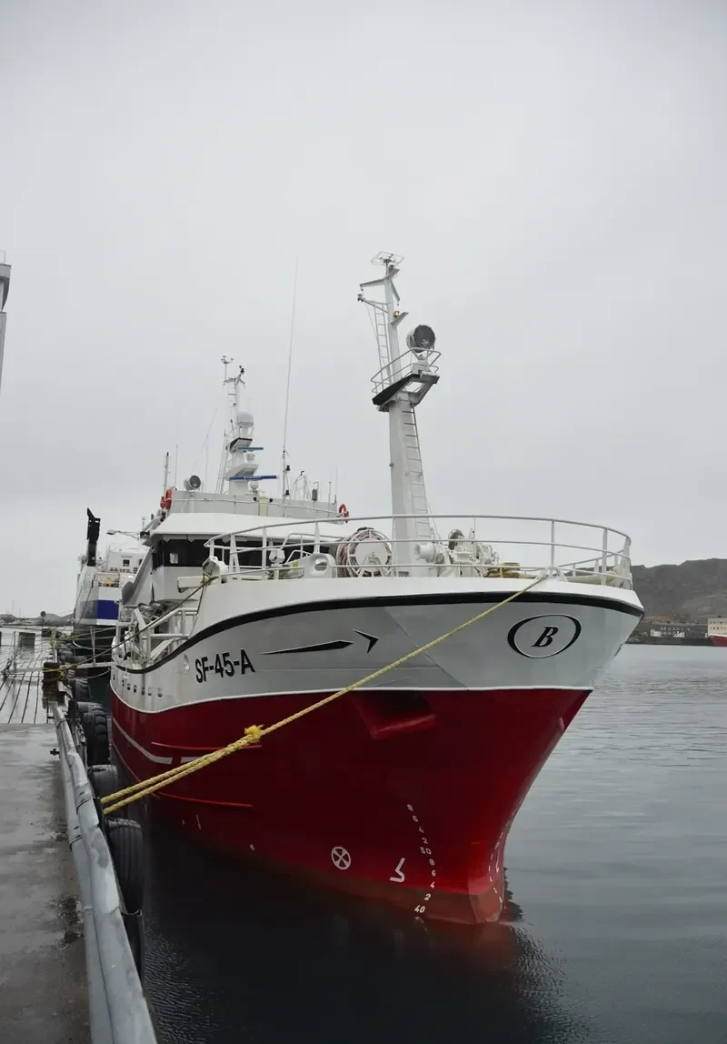 BUEFJORD General Cargo IMO 9244154 photo 8