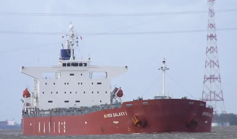LUCKY JASON Bulk Carrier IMO 9244221 photo 2