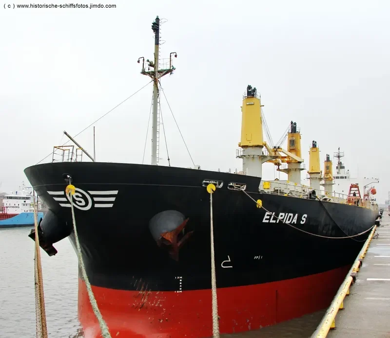 GREAT SHENG WEN Bulk Carrier IMO 9244295 photo 8