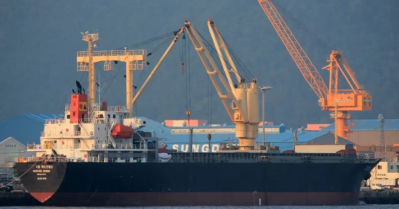 KOOKYANG EXPRESS General Cargo IMO 9244312 photo 4