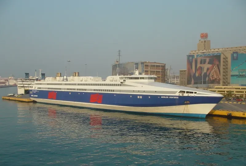 AEOLOS KENTERIS General Cargo IMO 9244350