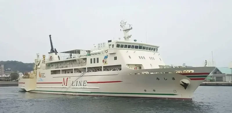 MISHIMA Ro-Ro IMO 9244398 photo 2