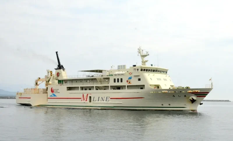 MISHIMA Ro-Ro IMO 9244398 photo 8