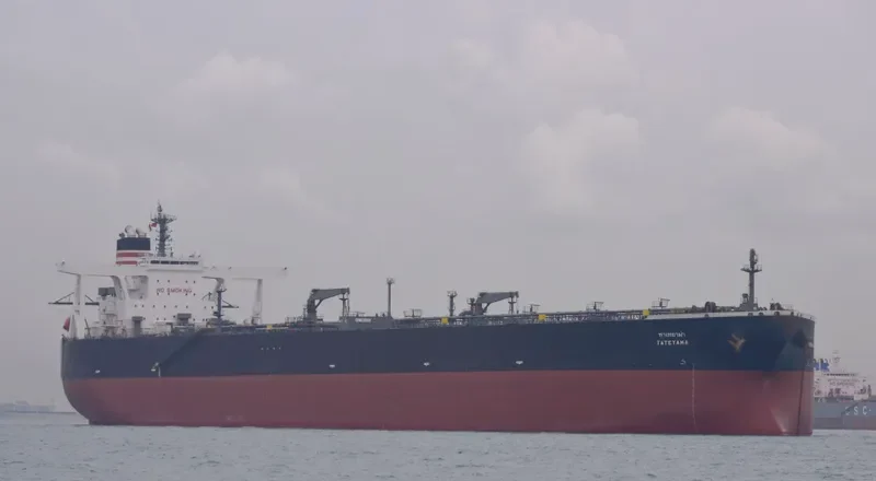 TATEYAMA Tanker IMO 9244623