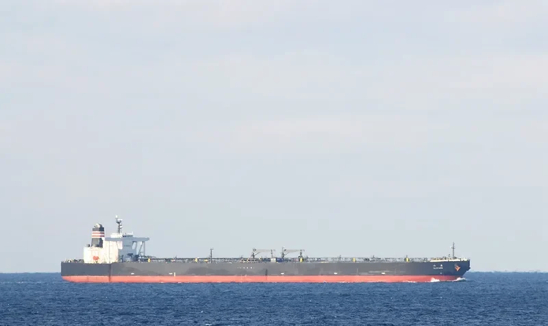 TATEYAMA Tanker IMO 9244623 photo 4