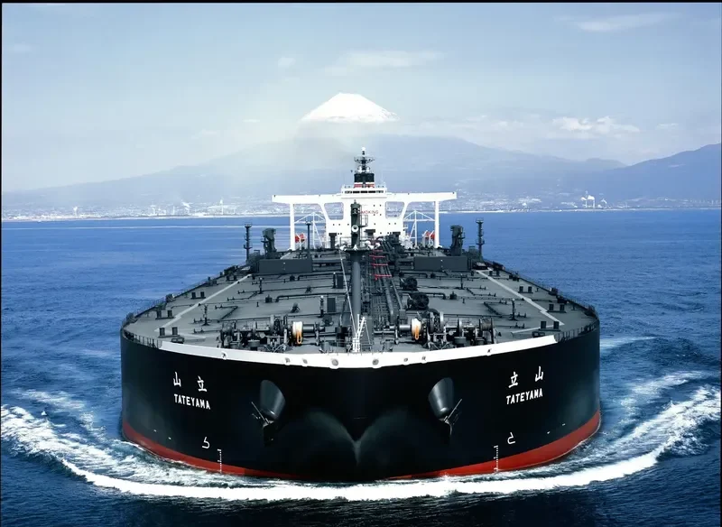 TATEYAMA Tanker IMO 9244623 photo 5