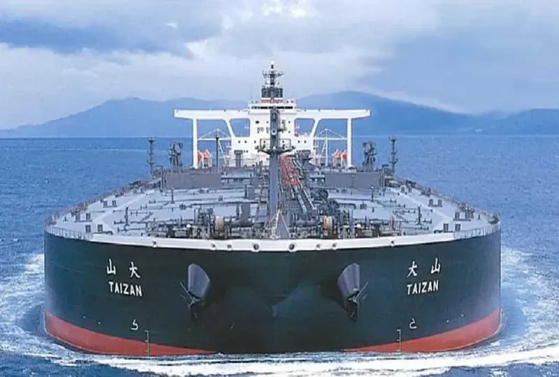 AMAK Tanker IMO 9244635 photo 4
