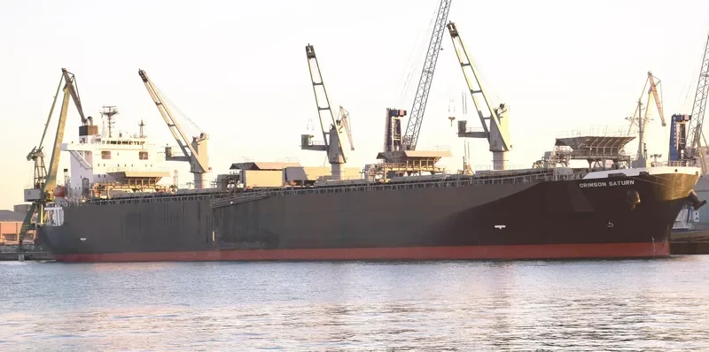CRIMSON SATURN Bulk Carrier IMO 9244685 photo 9