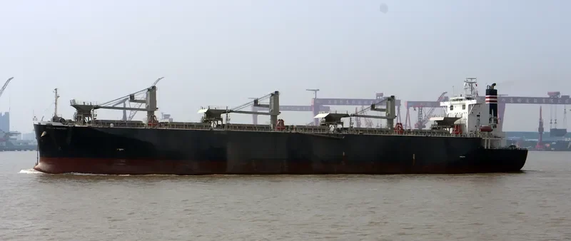 JR SOPHIA Bulk Carrier IMO 9244697