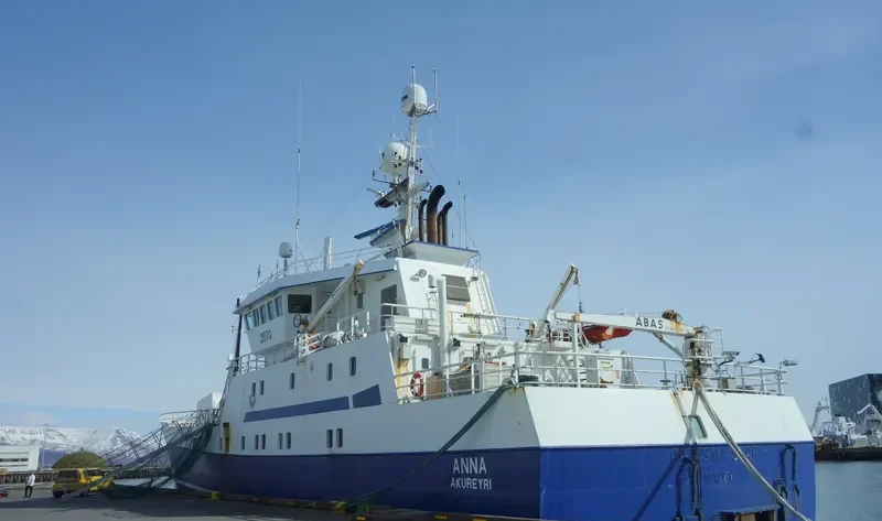 ANNA General Cargo IMO 9244738 photo 6