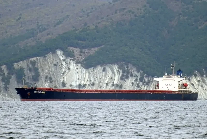MELBOURNE Bulk Carrier IMO 9244788 photo 2