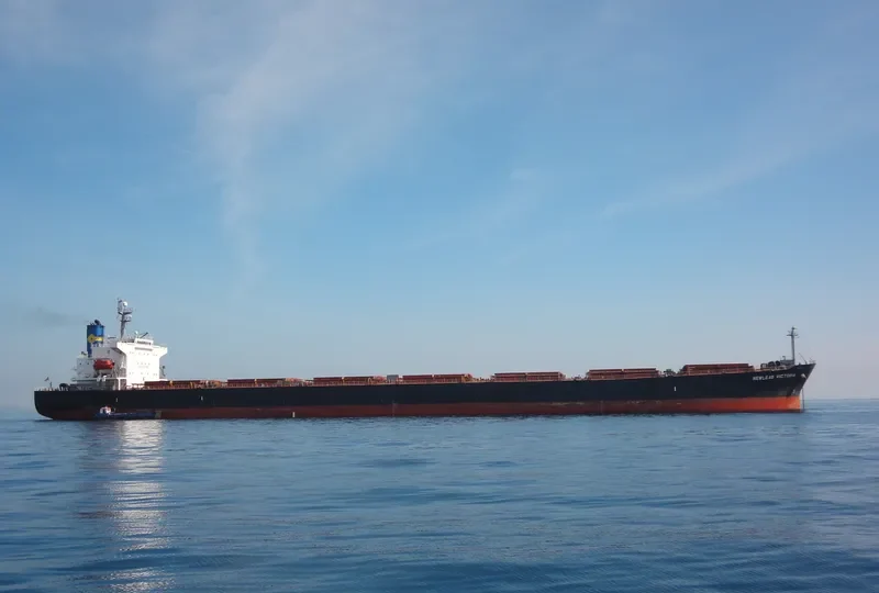 MELBOURNE Bulk Carrier IMO 9244788 photo 8