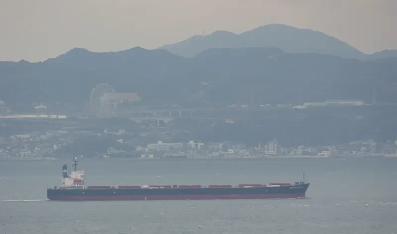 MELBOURNE Bulk Carrier IMO 9244788 photo 10