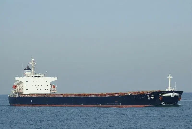 LEVANTES Bulk Carrier IMO 9244829