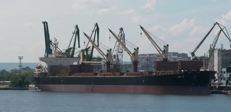ASI M Bulk Carrier IMO 9244843 photo 2