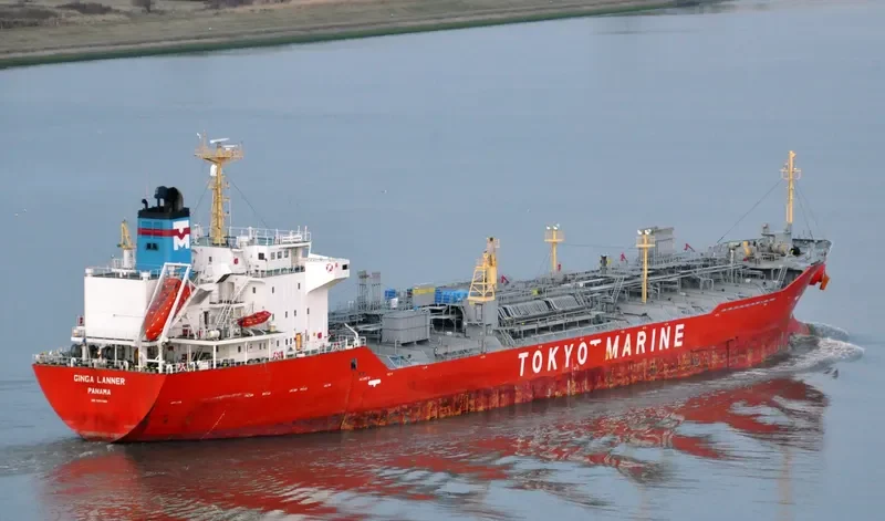 CELSIUS MANILA Tanker IMO 9244984 photo 2