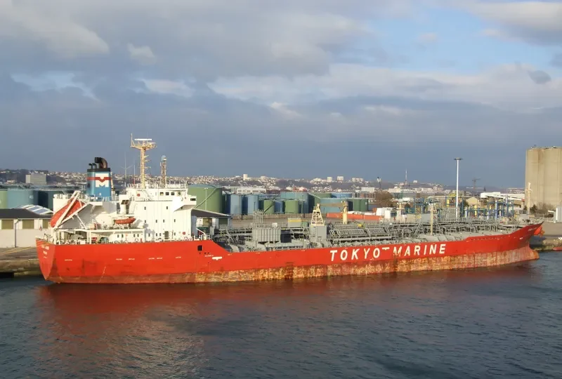 CELSIUS MANILA Tanker IMO 9244984 photo 3