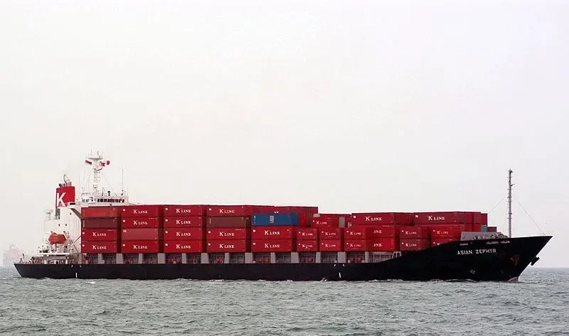 SITC PYEONGTAEK Container Ship IMO 9245043 photo 7