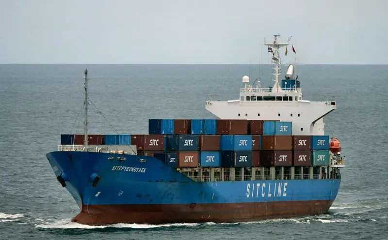 SITC PYEONGTAEK Container Ship IMO 9245043 photo 8