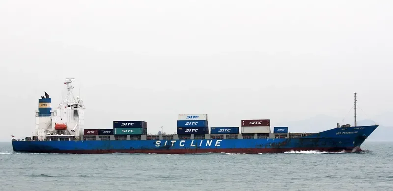 SITC PYEONGTAEK Container Ship IMO 9245043 photo 10