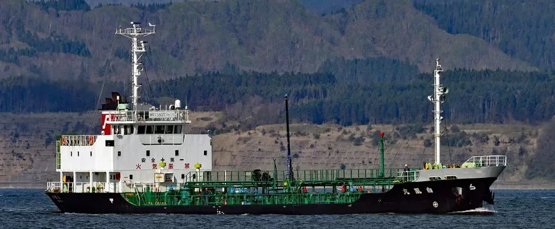 HAKUO MARU Tanker IMO 9245146