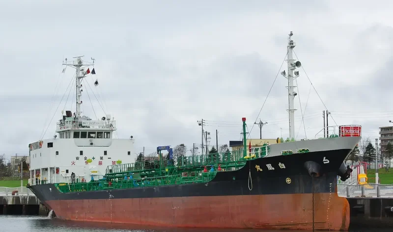 HAKUO MARU Tanker IMO 9245146 photo 2
