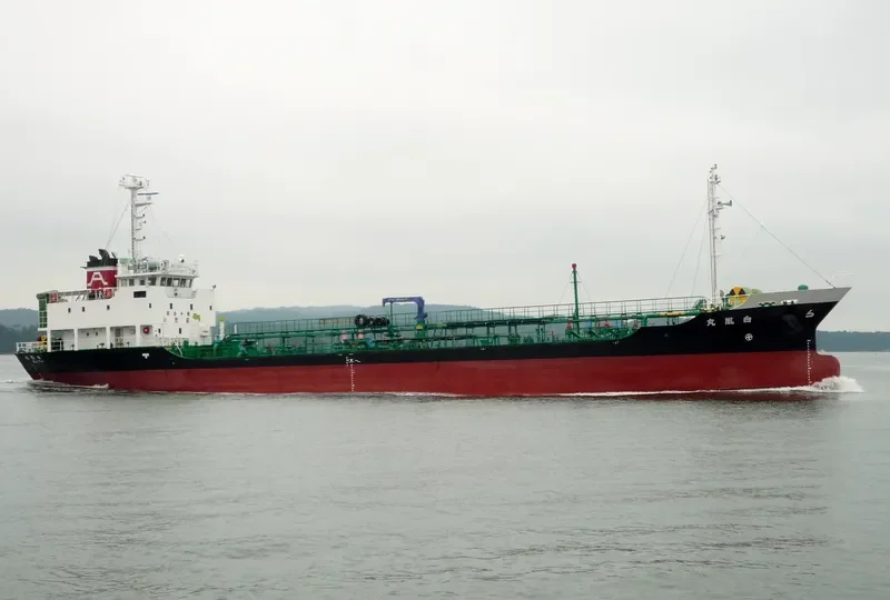 HAKUO MARU Tanker IMO 9245146 photo 3