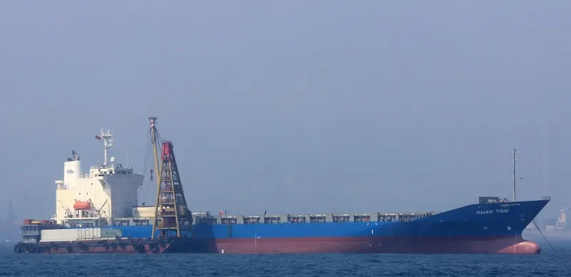 HAIAN TIME Container Ship IMO 9245158