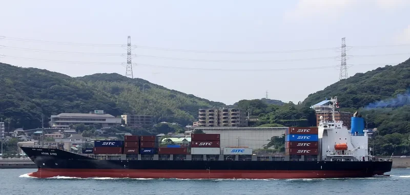 HAIAN TIME Container Ship IMO 9245158 photo 9